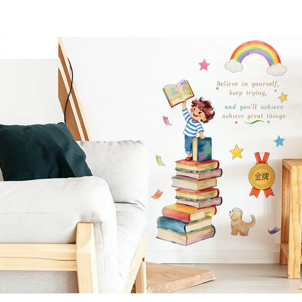 Kids Education Motivation - Stiker Dinding dengan Frasa Motivasi Bahasa