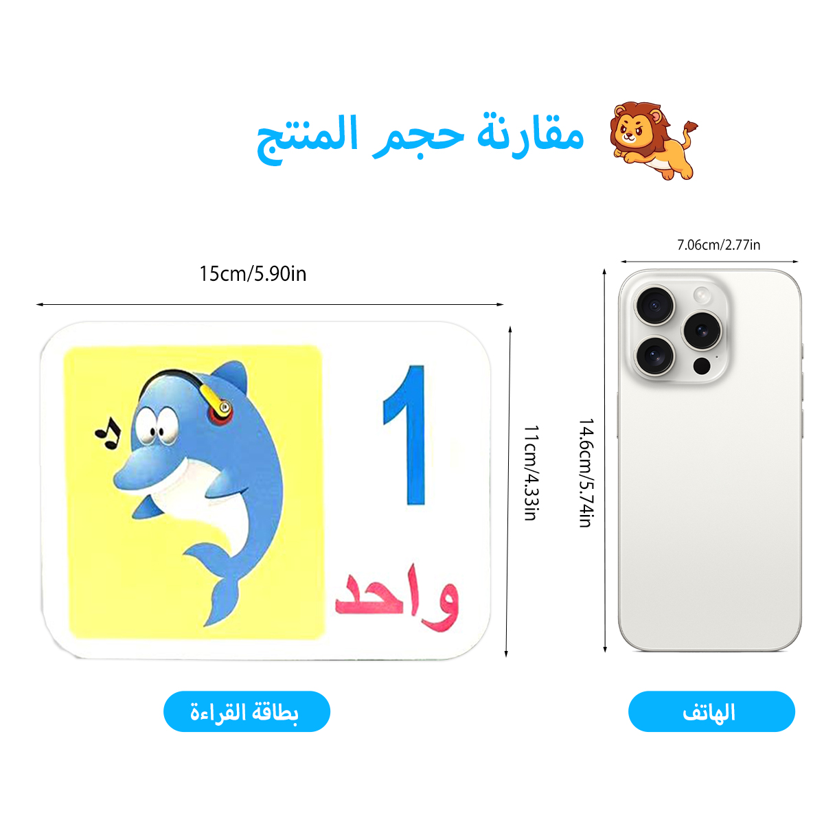 Kartu Flash Edukatif Bertema H - Kids Education Number ulasan dan harga