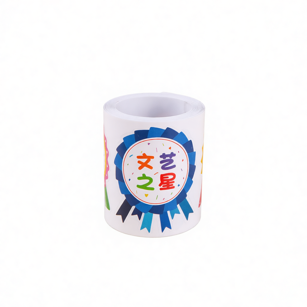 Stiker Hadiah Siswa Label Lenc - Kids Education Motivation ulasan dan harga