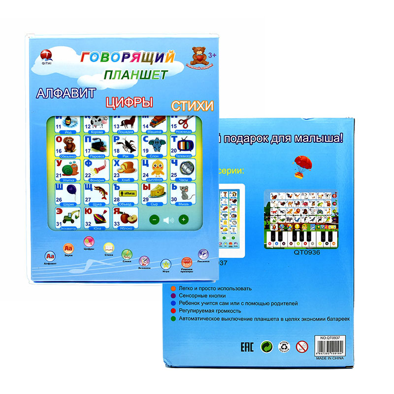 Tablet belajar untuk balita, T - Abc Kids Early Education ulasan dan harga